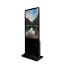 Big Size Customized 4g With Tempered Glass Cycle Advertising Library Cell Stand Display Public Mobile Phone Charging Kiosk