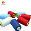 High quality 20s/2 jeans sewing thread tenacity spun polyester 20s 3