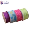 Hot selling wholesale mesh organza ribbon , hand dyed silk ribbon for birthday party decoration