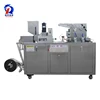 thermoforming Automatic Pill Blister Packaging Machine Blister Packing Machine dpp 80alu pvc Pharmacy Blister Packaging Machine