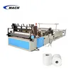 CE Certificate Automatic toilet tissue paper roll rewinding making machine price