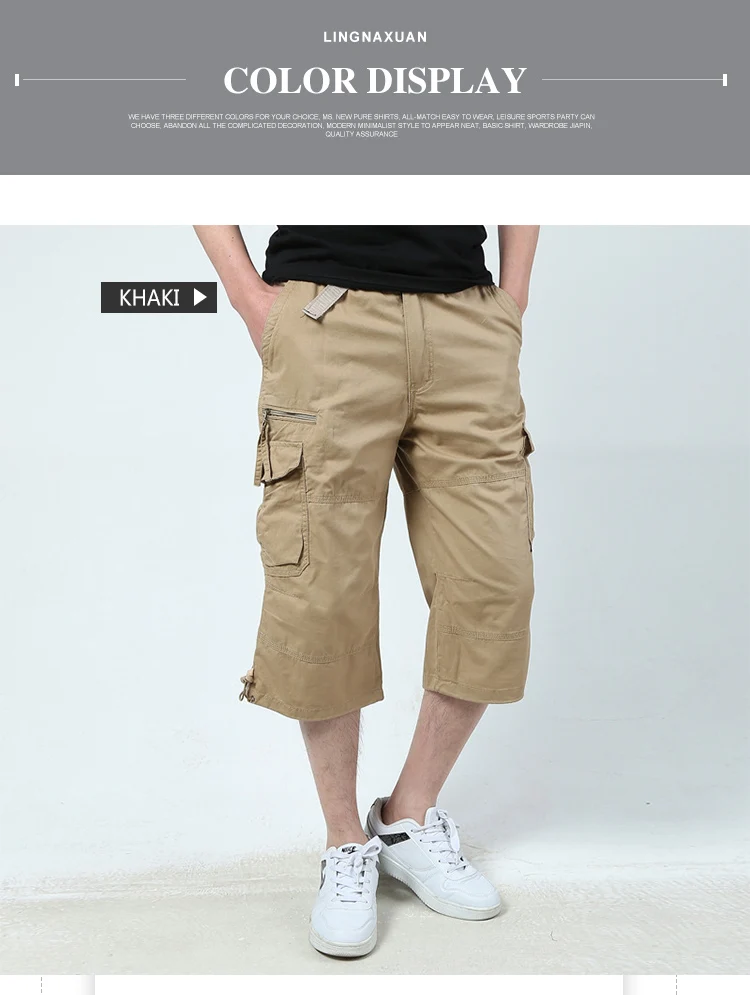 short khaki pants