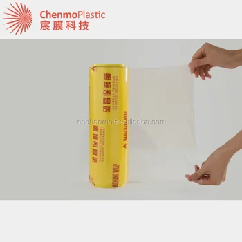 commercial grade plastic wrap