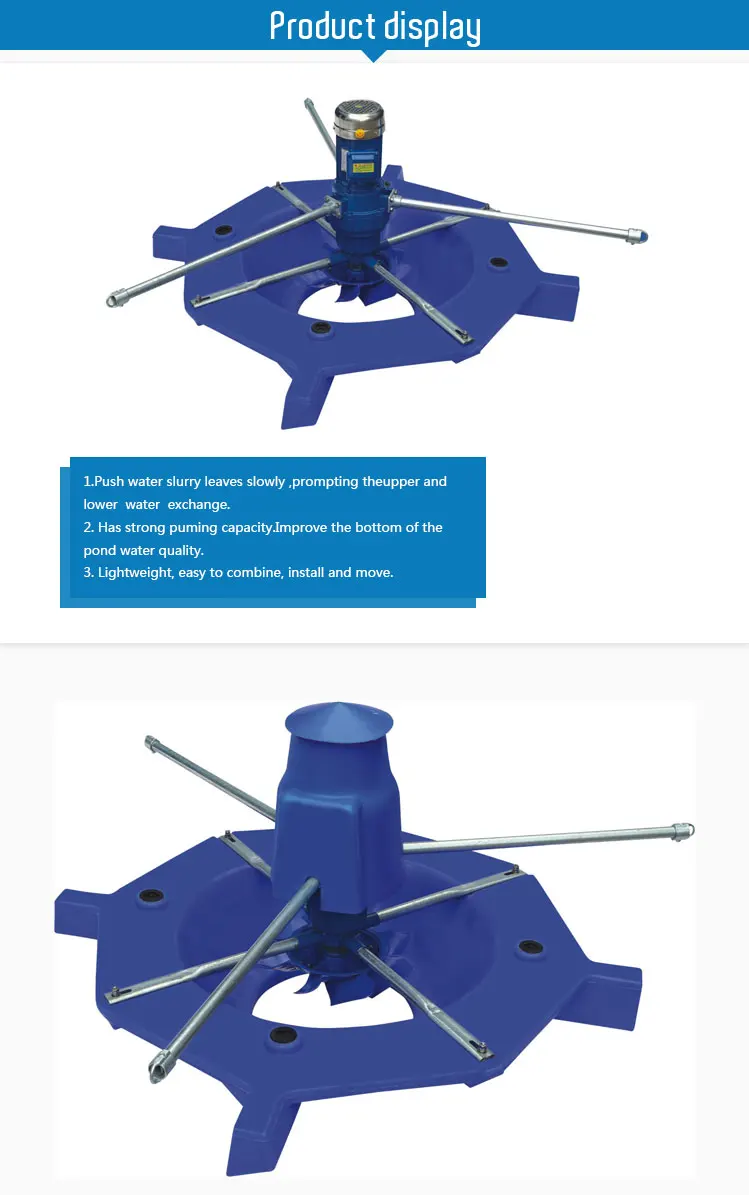 High Quality 2HP Double Wave Speed Push Aerator