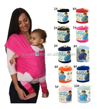 4 in 1 baby carrier