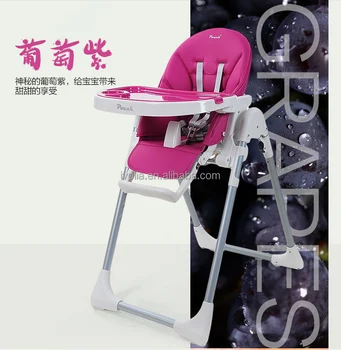 Violet Pliable En Métal En Cuir Pu Bébé Chaise Bébé Chaise Haute Chaise D'appoint Buy Chaise D'alimentation Multifonction Pour Bébé,Chaise D'appoint Violet Pliable En Métal En Cuir Pu Bébé Chaise Bébé Chaise Haute Chaise D'appoint Buy Chaise D'alimentation Multifonction Pour Bébé,Chaise D'appoint