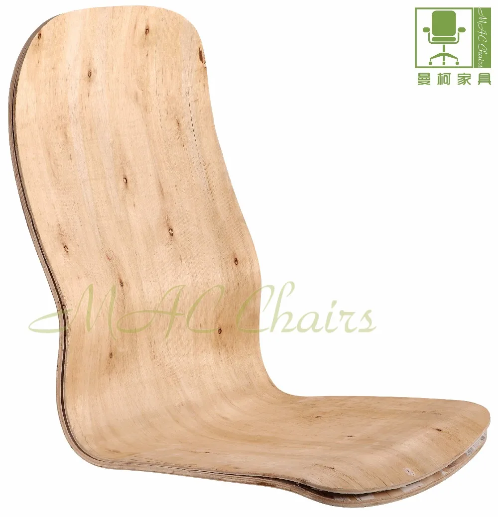 Office Chair Bend Plywood Component Chair/double Layer Wooden Shells