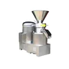 Full Automatic Factory Price Meat And Bone Grinder Mill Machine