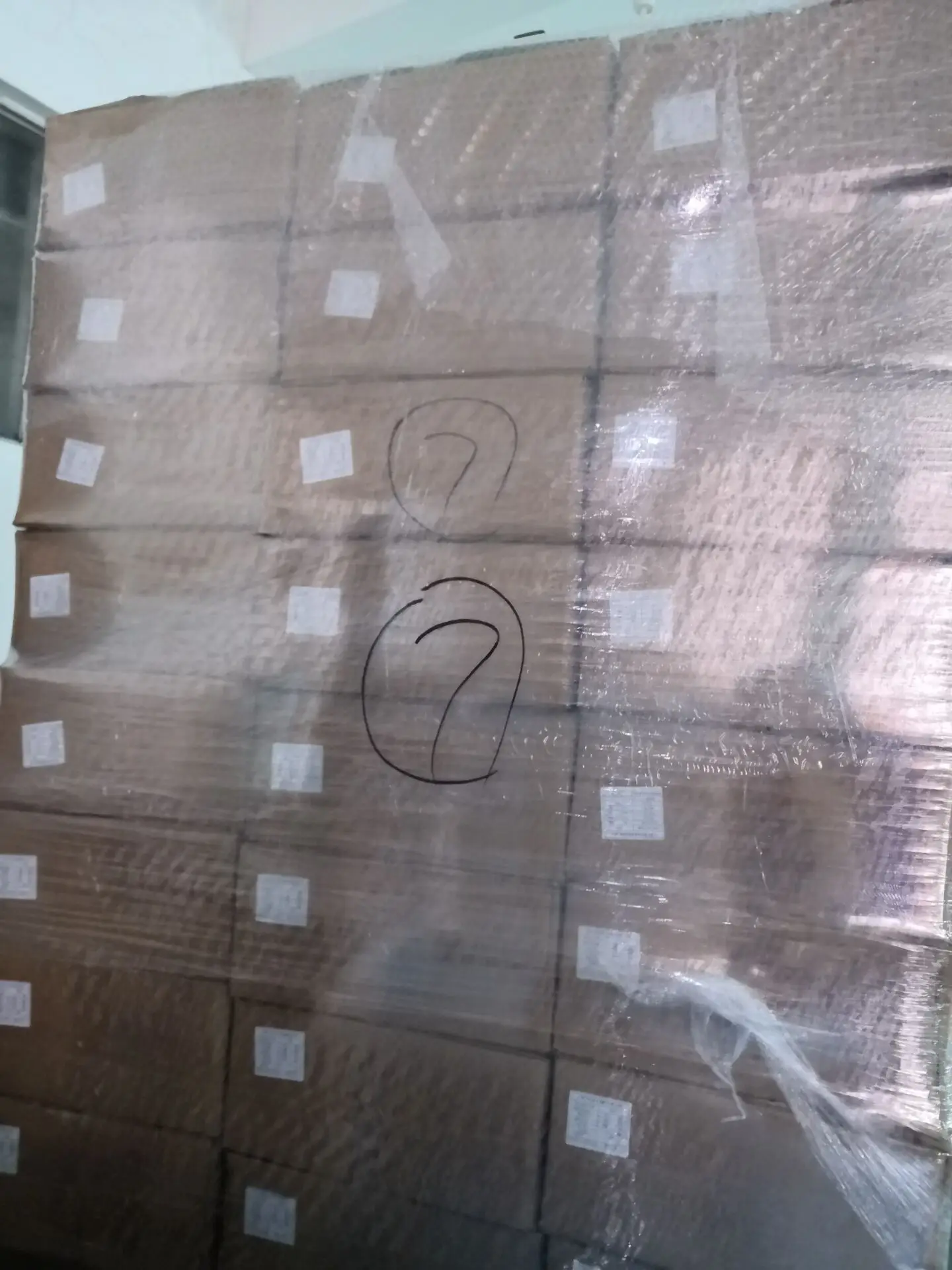 package-img