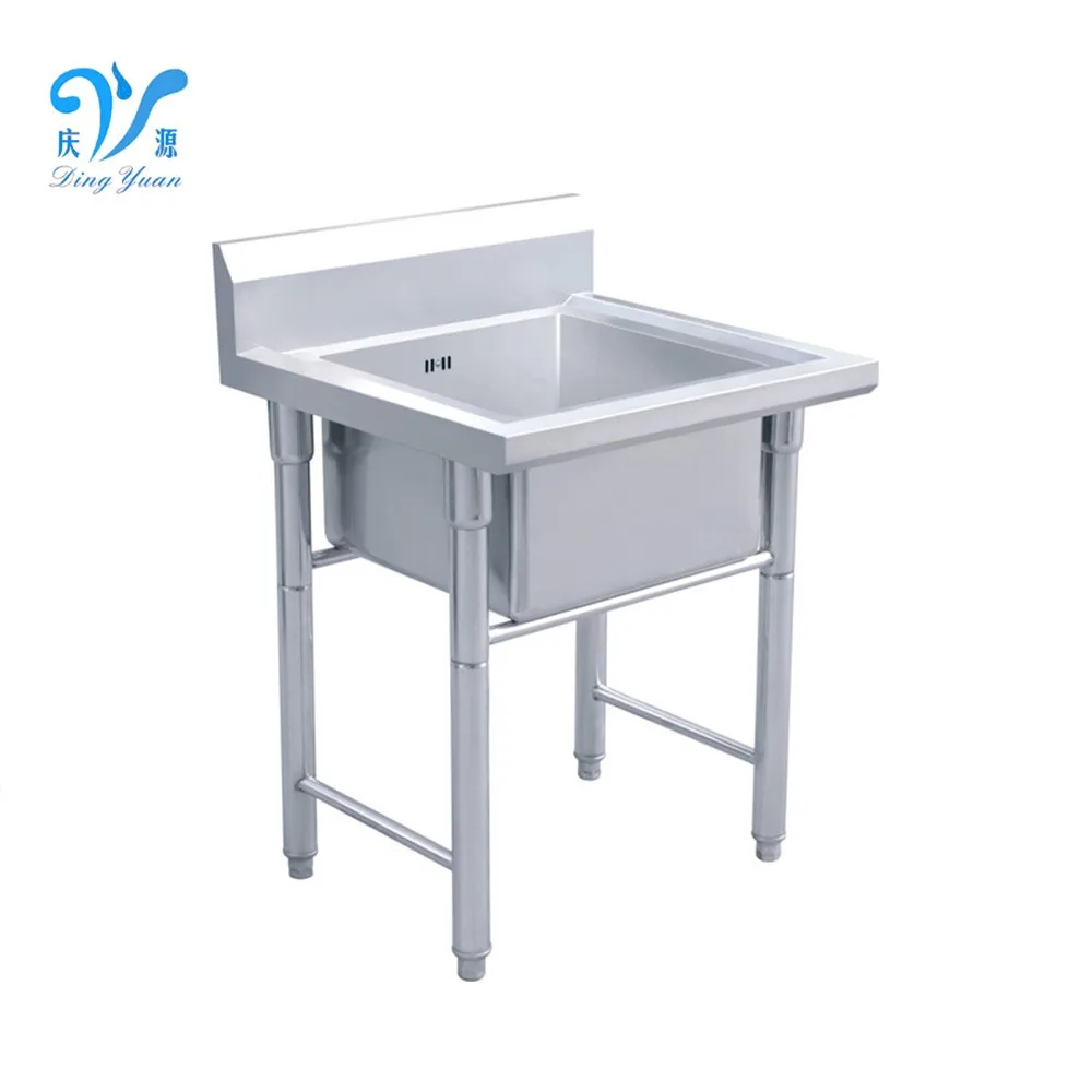 Stainless Steel Single Deep Pot Sink With Large 150mm Slashback For