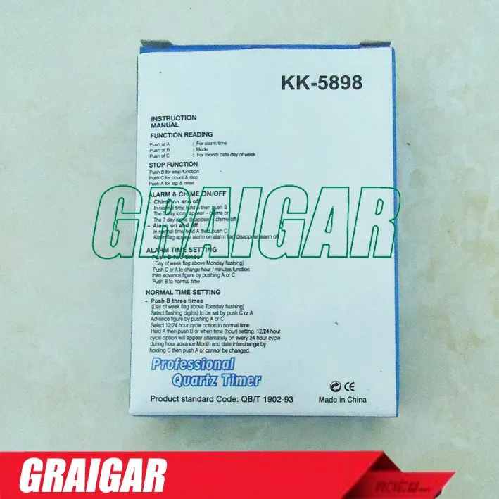 手持数字 LCD 运动秒表 KK-5898 专业计时计时器高品质