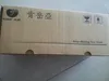 King Air LS-507 Overload Protector High Quality Genuine