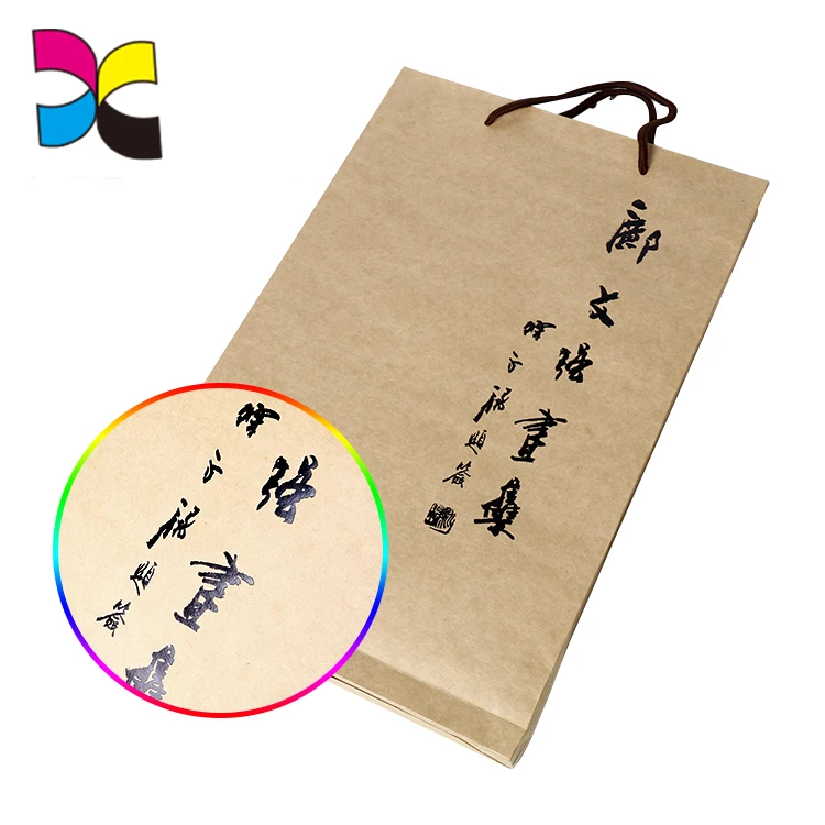 2011 kraft bag (5)