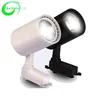 W/18W/20W//30W can adjust linear track light store office/home/store / adjustable Liangchilun ceiling 12w led track light