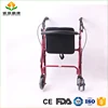 Custom design more secure six files adjustable red european style shopping lightweight rollator