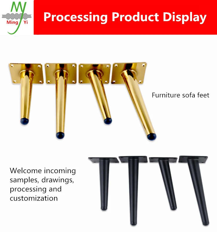 factory cheap wholesale adjustable square round metal wrought iron aluminum stainless steel feet table foot leg