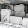 Alibaba china manufacture bird mist nets