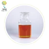 Rocket agent HX-878(68412-46-4) use in propellant