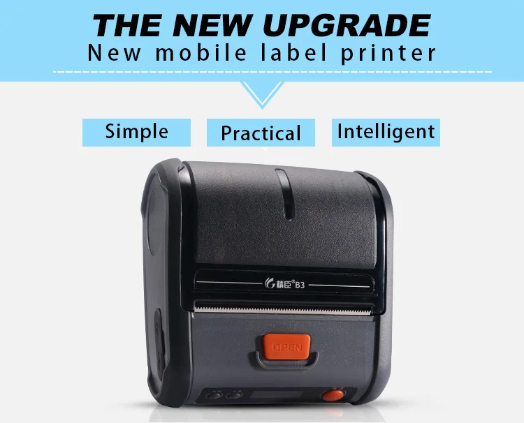 2018 New product Jingchen Mini JC-B3 Portable Adhesive Thermal Label Printer