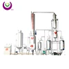 Hot sale latest technology used engine oil recycling plant to make diesel