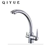 Modern brass quality deck mounted 3 way water filter drinking faucet, two handle chrome finished kitchen sink taps