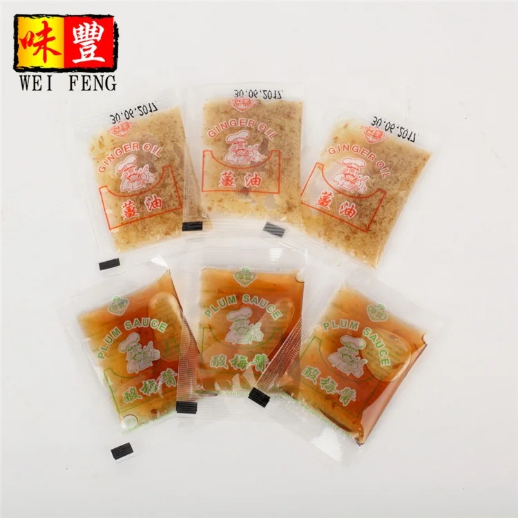 Mini Package Sauce (2).JPG