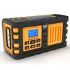 Emergency Kits Essential Digital Solar Dynamo AM/FM/All Hazard Public Alert Certified NOAA Weather Radio with LED torch