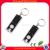 wholesale gifts 2016 new key chain perfume bottle