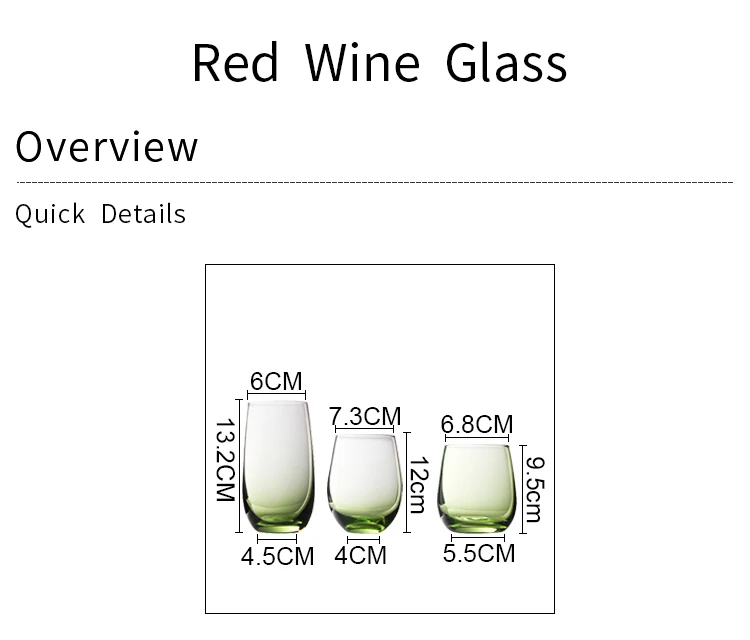 Stemless Wine Glasses