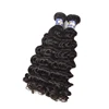 /product-detail/for-sale-various-texture-different-length-virgin-hair-extensions-korea-62152937168.html