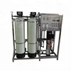 10 years factory 500lph aqua d fine ro system ro micron computer water uv uf tds water controller unit