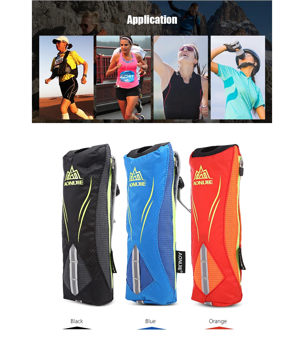 running water bottle bag