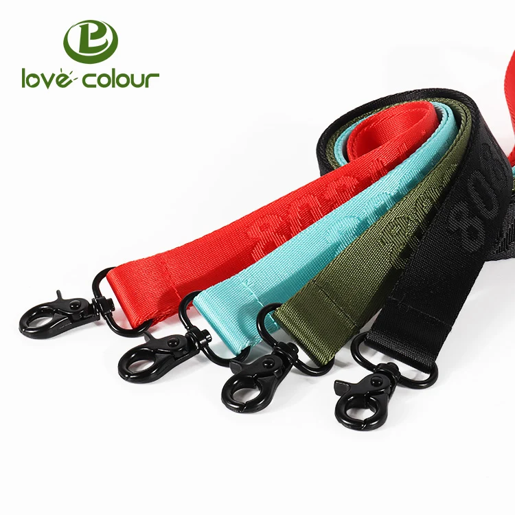 Nylon lanyard 0713L5