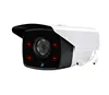 Waterproof Outdoor HD IP cctv camera starlight security 1080P surveillance cameras color image day and night