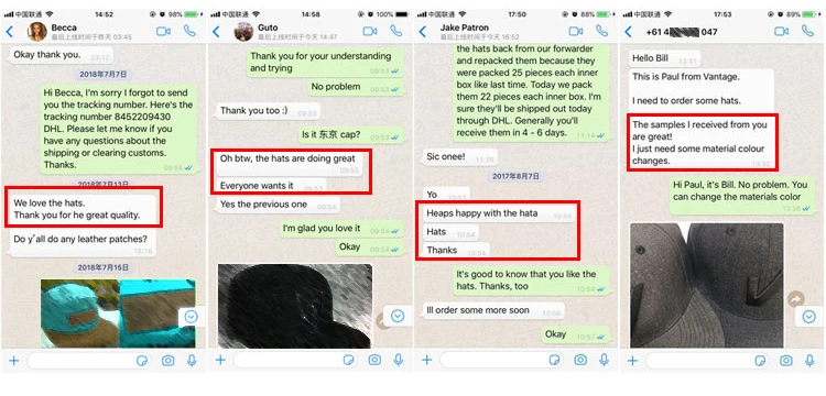 Customers' feedbacks.jpg