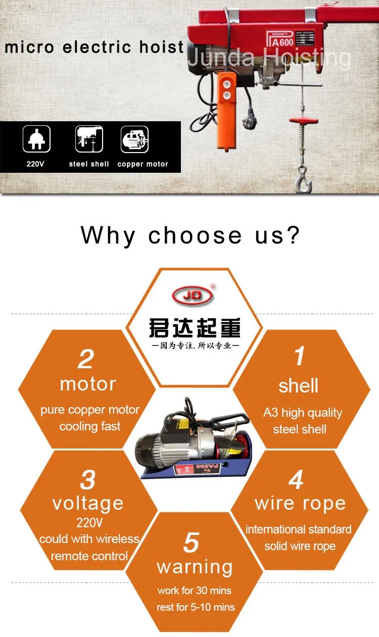 Widely use pa1000 pa200 mini electric hoist winch mini wire rope hoist