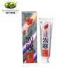 Ganoderma lucidum Reishi toothpaste