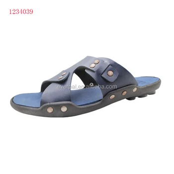 gents pu slipper suppliers