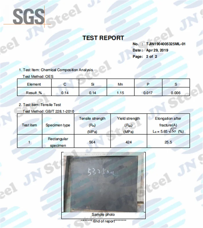 A1011 Cs Type B Temper Hrpo Steel Plate For Laser Cutting Buy Hrpo