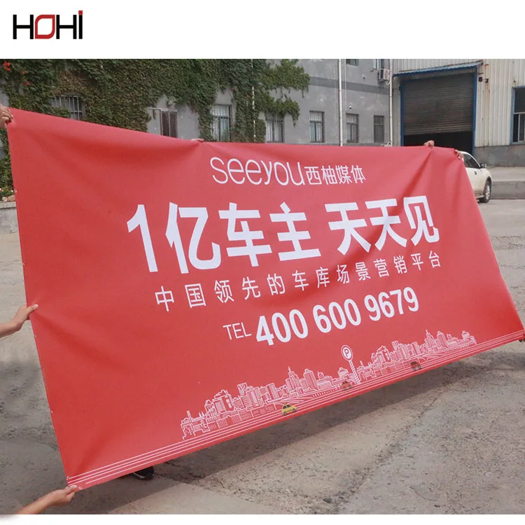 Best quality 3D polyest print pvc flex banner backlit custom digit vinyl banner for outdoor