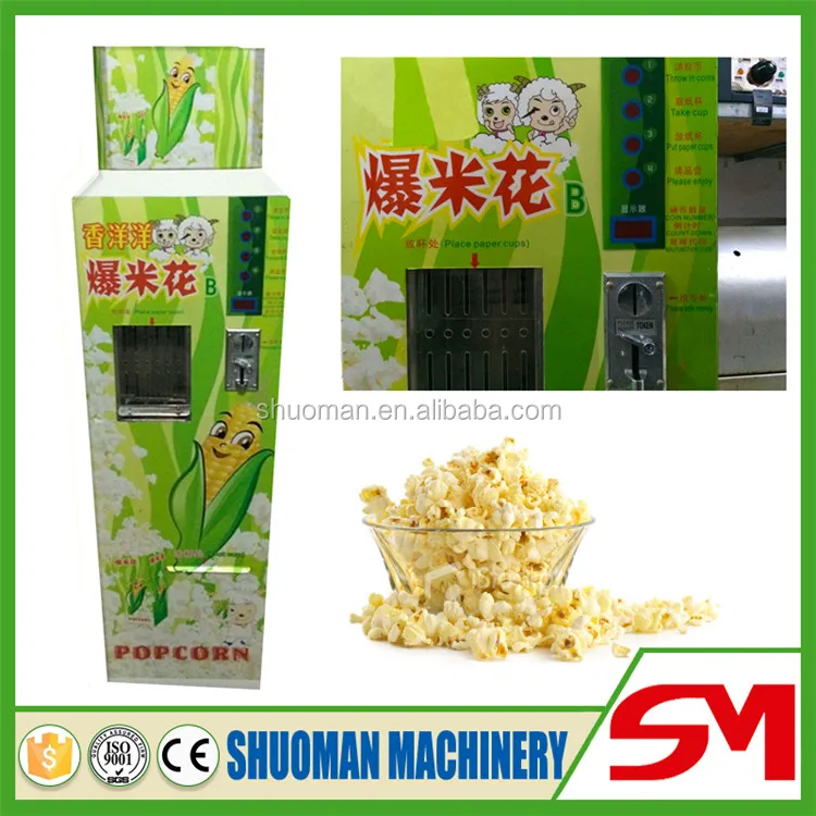 commercial kettle popcorn machine