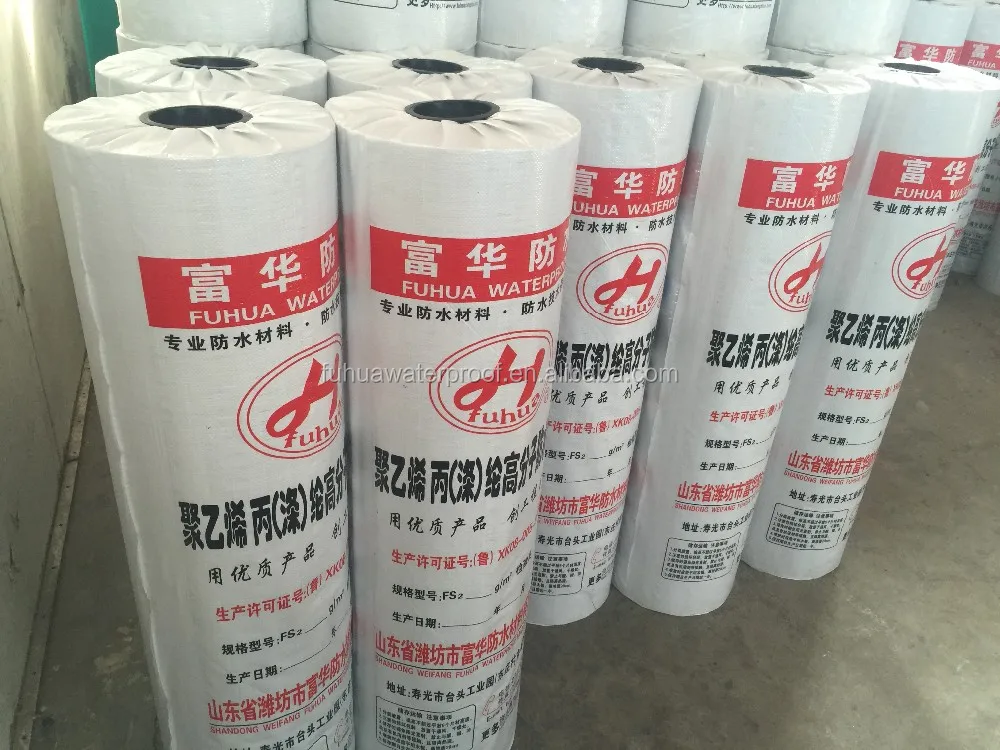 Pe Pp Multilayer Breathable Composite Waterproof Membrane Weifang Fuhua