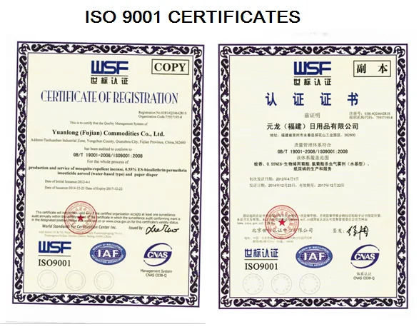 NEW ISO9001.png
