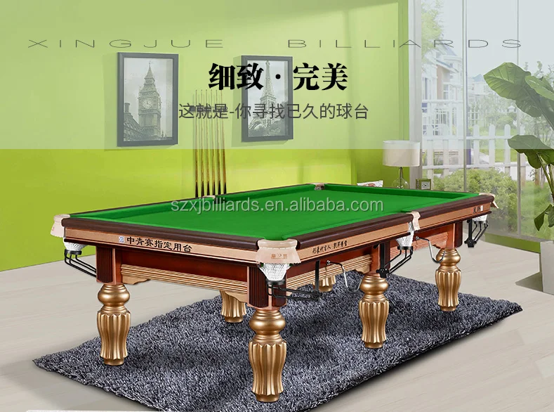 Chinese eight ball table.png