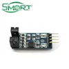 Smart Electronics Speed sensor module/ Pulse counter module/ Motor motor test module