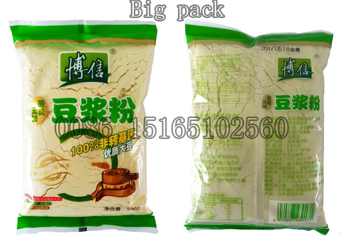 Heinz Bouillie Instantanee Bebe Cereales Production Alimentaire Extrudeuse Equipement Buy Usine De Cereales Pour Bebe Equipement De Bouillie Instantanee Extrudeuse D Aliments Pour Bebes Heinz Product On Alibaba Com Heinz Bouillie Instantanee Bebe Cereales Production Alimentaire Extrudeuse Equipement Buy Usine De Cereales Pour Bebe Equipement De Bouillie Instantanee Extrudeuse D Aliments Pour Bebes Heinz Product On Alibaba Com