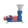 SEREN Factory sale portable corn starch making floating fish feed pellet machine