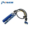 PCI-E 1x to 16x Powered Riser Adapter Card USB 3.0 Extension Cable 4pin power supply interface