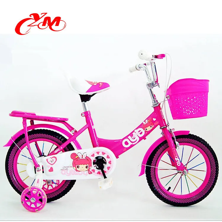 new girls bike