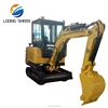 /product-detail/2-2-ton-no-used-excavator-walk-behand-types-of-excavating-equipment-lx22-9b-60719658221.html